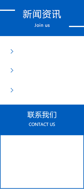 馬桶蓋板成型機(jī)